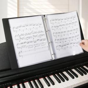 20 trang bản nhạc thư mục Túi sắp xếp hồ sơ Multilayer tờ âm nhạc chất kết dính thư mục không thấm nước tài liệu lưu trữ chủ Túi