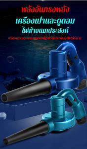 การดูดเส้นผมลิเธียมแบบใช้มือถือคู่ ใช้เครื่องใช้ใบพัดลมขนาดเล็กพัดลมมือถือมือเล็ก ๆ