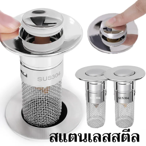 ก๊อกน้ำ การเคลื่อนไหวของทองแดงเนื้อดี สวยงามและใช้งานได้จริง ข้อต่อท่อน้ำ ปิดผนึกป้องกันกลิ่น ระเบียง