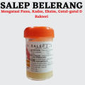 Salep Belerang Asli Obat Untuk Gatal 2 4 Eksim Sulfur Obat Panu 24 Mengandung Blerang Jf Ori Eksim Exim Zwafel Cito Gatal2 Kering Kuning Bayi 1 Bok Eksimtas Kulit Sulphur  Mo mo shop 48. 