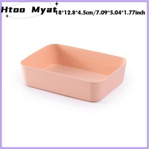 tantuoye กล่องเก็บของแบบรวมได้ถาดเก็บเครื่องสำอางตั้งโต๊ะที่เก็บเสื้อผ้าอุปกรณ์บนโต๊ะอาหารลิ้นชักพลาสติก