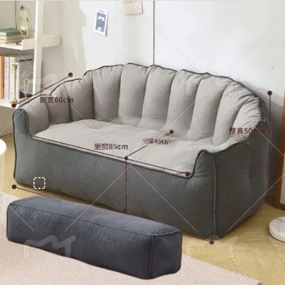Bean Bag Sofa With Filling Lazy Sofa Bedroom Foldable Tatami Sofa lying chair Floor Chair New shell sofa懒人沙发Sofa malas