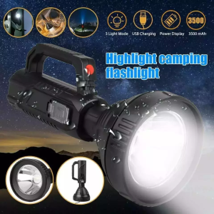 MS " LED Search Light Spotlight Big Beam Patrol Long Range Outdoor Flashlight Rechargeable Waterproof