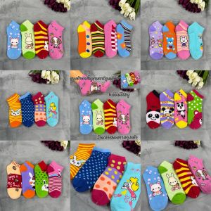 ชุถุงเท้าและถุงน่องเด็กลายการ์ตูนน่ารัก ผ้าฝ้ายผสม สไตล์เกาหลี แพ็คคู่