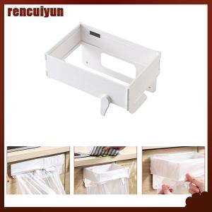 rencuiyun Hanging Trash Bag Holder Foldable Garbage Bag Hanging Rack Home Kitchen Bathroom Portable Storage Rack