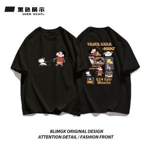 Couples T-shirt Korean Version 100% Cotton with Crayon Shin-chan Cartoon Print Loose Top