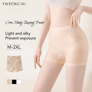 [YWEOKCAU]High Waist Safety Pants Seamless Panties Mulberry Silk Tummy Control Shapewear Hip Lift Ultra-Thin Underwear 安全褲