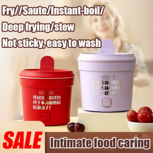 Small electric pot for noodles frying pan hot pot and more