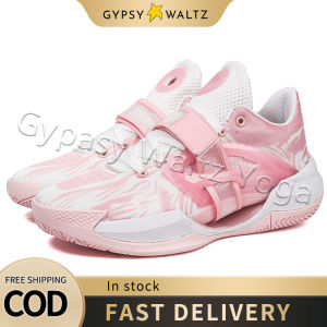Gypasy Original Basketball Shoes Men With Spike Breathable High-Quality Basketball Shoes With Mesh Upper Basketball Volleyball Badminton Shoes For Students Casual Sport Training Running Jogging Sneakers