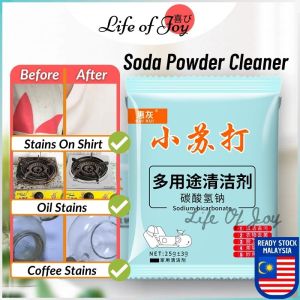 Multipurpose Soda Powder Cleaner Household Cleaning Oil Decontamination Deodorization Kicthen Cleaner 小苏打