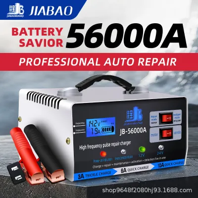 Car Battery Charger Pengisi Daya Aki Mobil 3800A 12 / 24V Tugas Berat Pengisian Cepat Pengisian Cepat Sepenuhnya Otomatis Identifikasi otomatis baterai carger