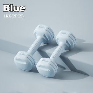 Dumbbell Set Pair 1kg-5kg Weight Training Dumbbell Set For Women/Kettlebell Exercise Equipment