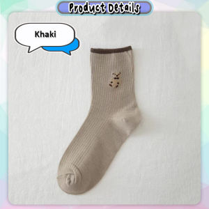 [Little B House] Breathable Bear Mid-Tube Cartoon Socks for Women Sneakers Shoes Stocking 小熊中筒长袜子 Stokin Panjang - SK26
