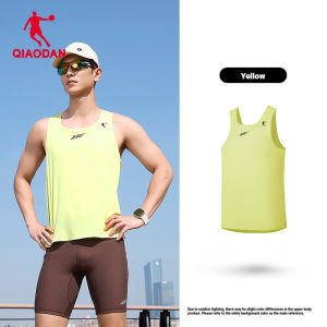 Qiaodan Feiying PB6 Men Vest Quick-Dry Breathable Running Tank Top QXBVS3261053R