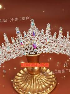 Mũ cô dâu phong cách Hàn Quốc phụ kiện tóc cưới thanh lịch nữ thần cùng phong cách lễ trưởng thành 18 tuổi vương miện sinh nhật công chúa