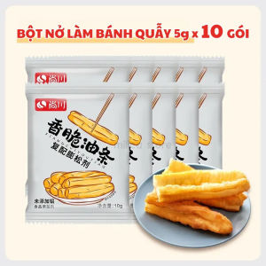 [HCM] Men nở SHANGCHUAN hoạt tính caolên men nhanh 10gói 50g -Joyee