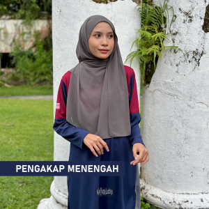 [READY STOCK]  TSHIRT MUSLIMAH PENGAKAP MENENGAH TING 4-5 ( MAROON ) KAIN JERSEY