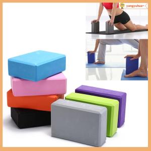 yangyuhua chengchuang yoga block exercise fitness props foam brick stretching aid pilates