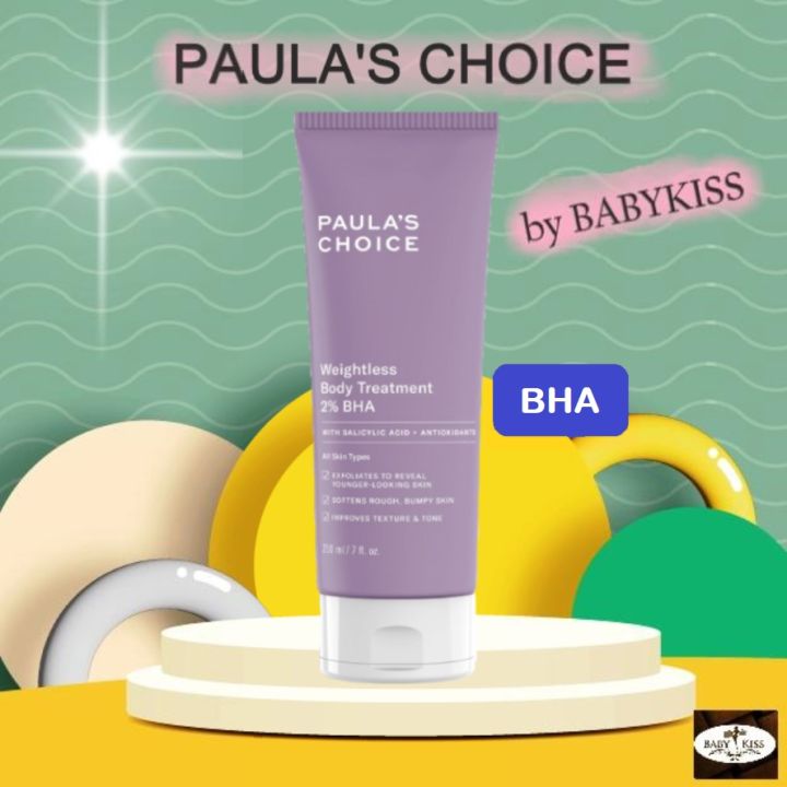 PAULA'S CHOICE :: Resist Weightless Body Treatment 2% BHA สำหรับทาที่ ...
