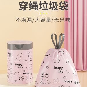 Thickened Cute Cat Drawstring Garbage Bags Heavy Duty Kitchen Trash Bags with Handles Leakproof