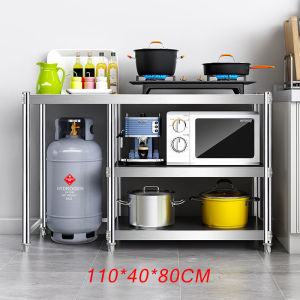 GUGA Kitchen Shelf Gas Stove Bench 110*40*80CM Kitchen Organizer Home Kitchen Storage Rack