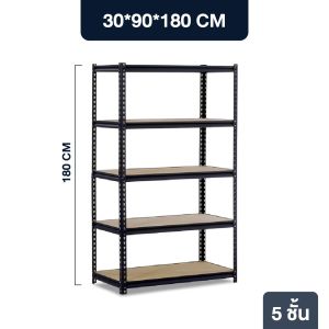 Homemark ชั้นวางของ ชั้นเหล็กวางของ ชั้นวางไมโครเวฟ ชั้นวางหนังสือ ชั้นวางสินค้า ชั้นวางอเนกประสงค์ ไม่ต้องขันน็อต รับน้ำหนัก 30k/ชั้น