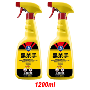 Upgraded fly killer spray odorless 600ml fly spray killer 100% flies killed Safe and non-toxic