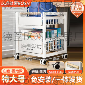 Movable Book Shelf Rack Cabinet Movable Bookcases Shelving Book Cabinet Bookcases & Shelving Bookshelf Portability Household Quilted Books with Wheels Storage Fantastic 书架