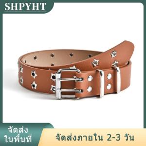 [COD] SHPYHT Ship within 24 hours เข็มขัดโซ่แฟชั่นผู้ชายผู้หญิงสไตล์พังก์ปรับได้ลายดาวกลวงหัวเข็มขัดคู่หัวเข็มขัดโลหะหัวเข็มขัดกางเกงยีนส์หนัง