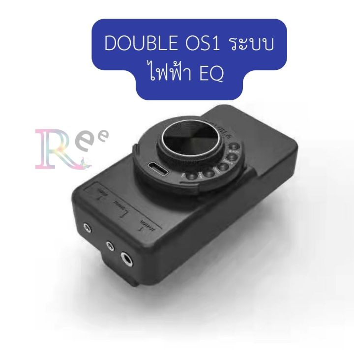 Double OS1 EQ Transacoustic (ทรานอคูสติก) สำหรับ กีต้าร์โปร่ง มีลำโพงใน ...