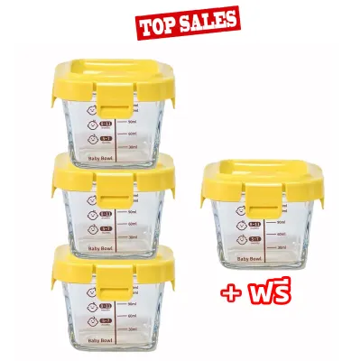 [ซื้อ3แถม1] 4ชิ้น กล่องแก้วเก็บอาหารอาหารทารกแช่แข็ง กล่องเก็บอาหารเด็ก ขนาด170 ml กล่องเก็บ อาหารเสริมสำหรับทารก Free BPA ไมโครเวฟ ถ้วยแก้วใส่อาหาร ปลอดภัยสำหรับลูกน้อย ขนาด ภาชนะเก็บอาหาร 4 สี