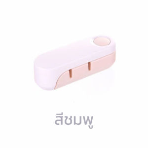 Goody Home ที่ลับมีดหรือของมีคมอื่น ๆ  ช่องลับมีด 2 ช่อง หยาบหรือละเอียด และมีด้ามจับสามารถกางและกดปุ่มพับเก็บได้