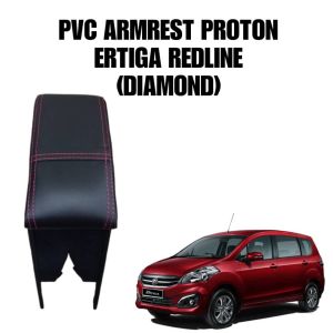 PVC ARMREST PROTON ERTIGA REDLINE (DIAMOND)