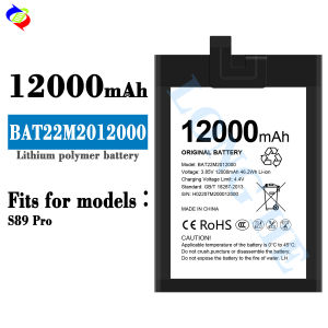 Dimi for Doug Bat22m2012000 Mobile Phone Battery S89 Pro Battery 12000MAh
