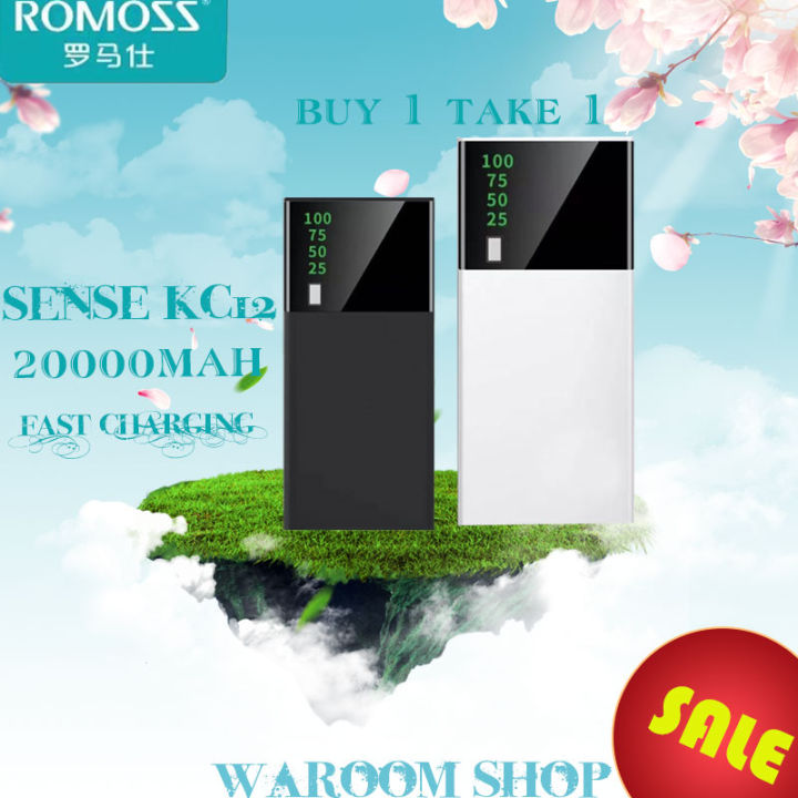 Buy take romoss power bank KC12 20000mah powerbank Quick