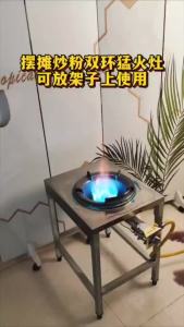 CHELSTAR 5E AUTO Gas Stove  High Pressure Cast Iron Burner  Stainless Steel Body