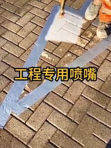 517 Series Airless Spray Tip Nozzle  Wagner Paint Sprayer Tool  Kepala Nozel Semburan Cat