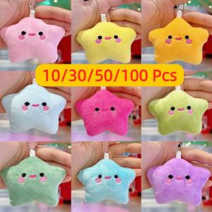 10-100 Pcs Cute Stars Plush Small Toy Doll Girls Fluffy Soft Stuffed Backpack Bag Pendant Car Key Rings Funny Squeak Accessories2026