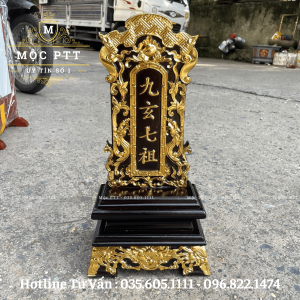 Bài Vị Long Vị mẫu Cuốn Thư Gỗ Hương Đá kích thước cao 48 60 cm ( Nhận Khắc Chữ Theo Yêu Cầu )
