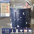 Bath Barrel  Folding Heating Bath Bath Bucket Household Bathtub Full Body Bath Bucket Bathtub  Artifact. 