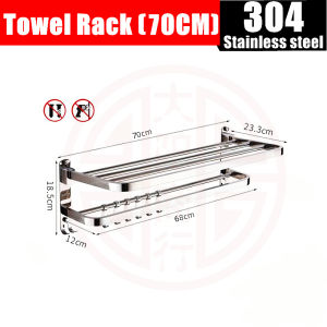 304 Stainless Steel Towel Rack 40cm/50cm/60cm Double-Layer Design And Super-Large Space StorageTowel Holder Wall-mountedWith 5 Removable HooksWaterproof And Rust-Proof