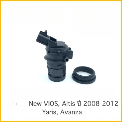 มอเตอร์ฉีดน้ำฝน Toyota Vigo New Vios New Altis 2008-2012 Yaris Avanza