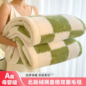 Arctic Fleece Blanket Checkerboard Double Sided Blanket High Quality Soft Blanket Fashion Style
