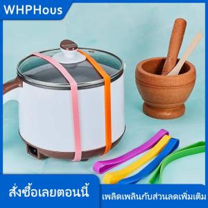 WHPHous 1ชิ้นแถบยางซิลิโคนยางยืดแถบยางขนาดใหญ่พิเศษสำหรับโน้ตบุ๊คสำนักงานอุปกรณ์ของขวัญกลางแจ้ง