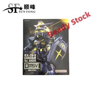 100% Authentic Limited Version Bandai Namco QMSV Gundam Mini RX-78-2 Ver Angus Mcdonald X Gundam 限量版 万代 QMSV 迷你型 钢弹 麦当劳 联名 Black Gold黑金