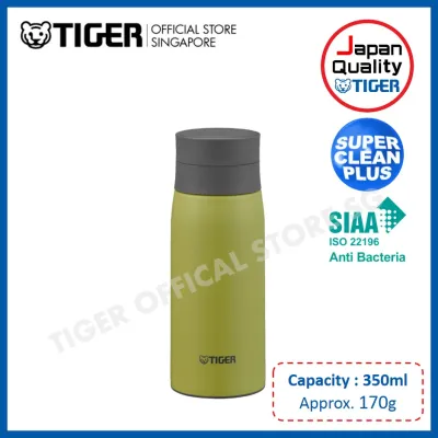 Tiger 350ml Ultra Light Anti Bacteria Stainless Steel Bottle - MCY-K035