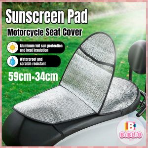Biblio Motorcycle Sunscreen Pad Waterproof Aluminum Foil Film Electric Car Insulating Heat Pad Seat Cover 1