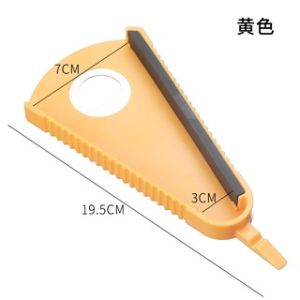 iDeal Home Creative Multi-function Beer Bottle Opener / Professional Manual Jar Can Opener / Kitchen Easy To Use for Children Elder