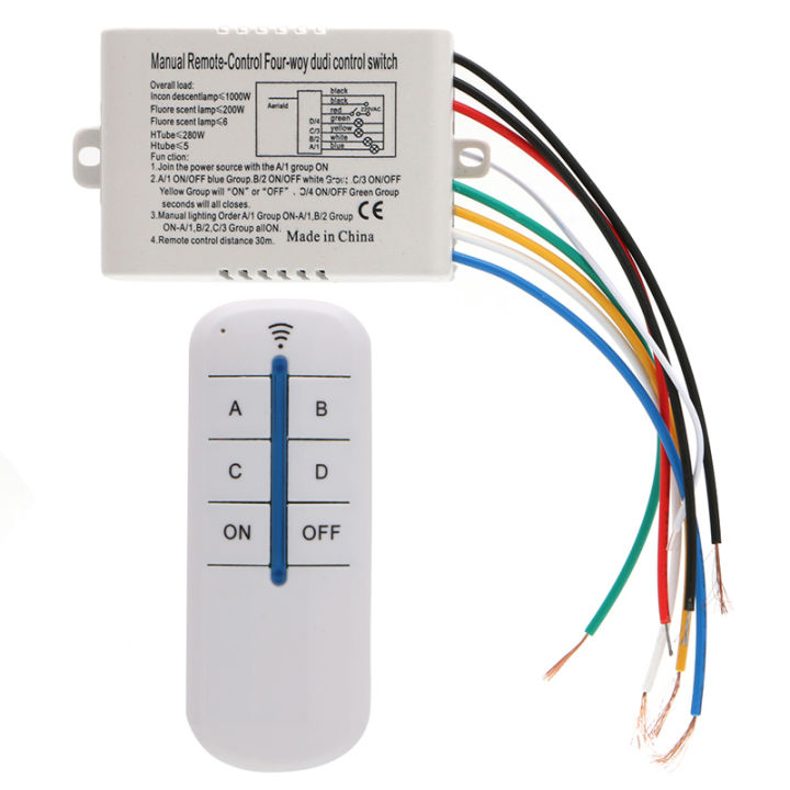for Smart Light Control Kit 4 Channel Wireless Light Switch and