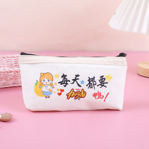 Cartoon Pencil Case Stationery Box Cute Pencil Case Student Primary School Pencil Box